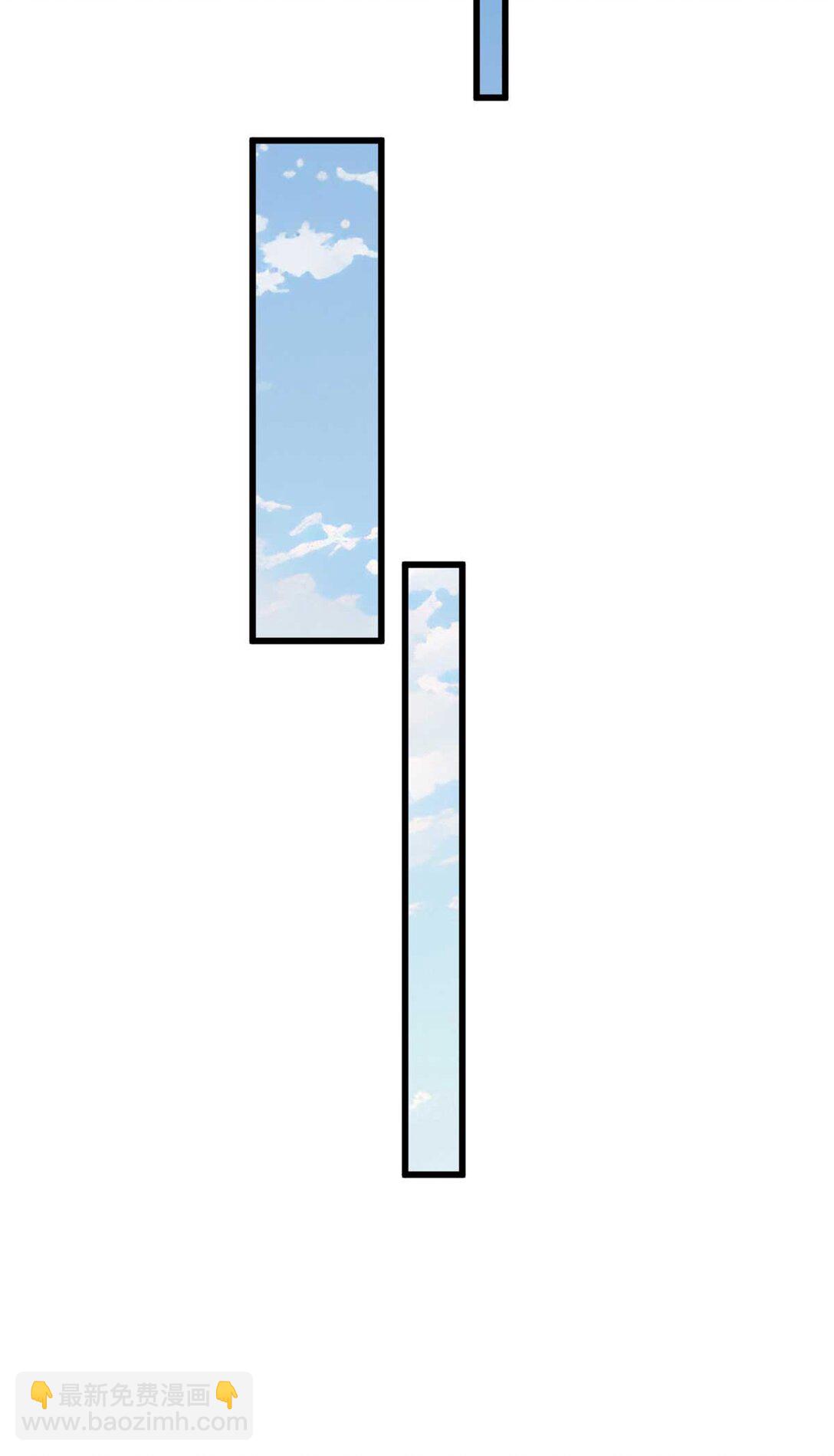 252 交流团(1/2)-第257话