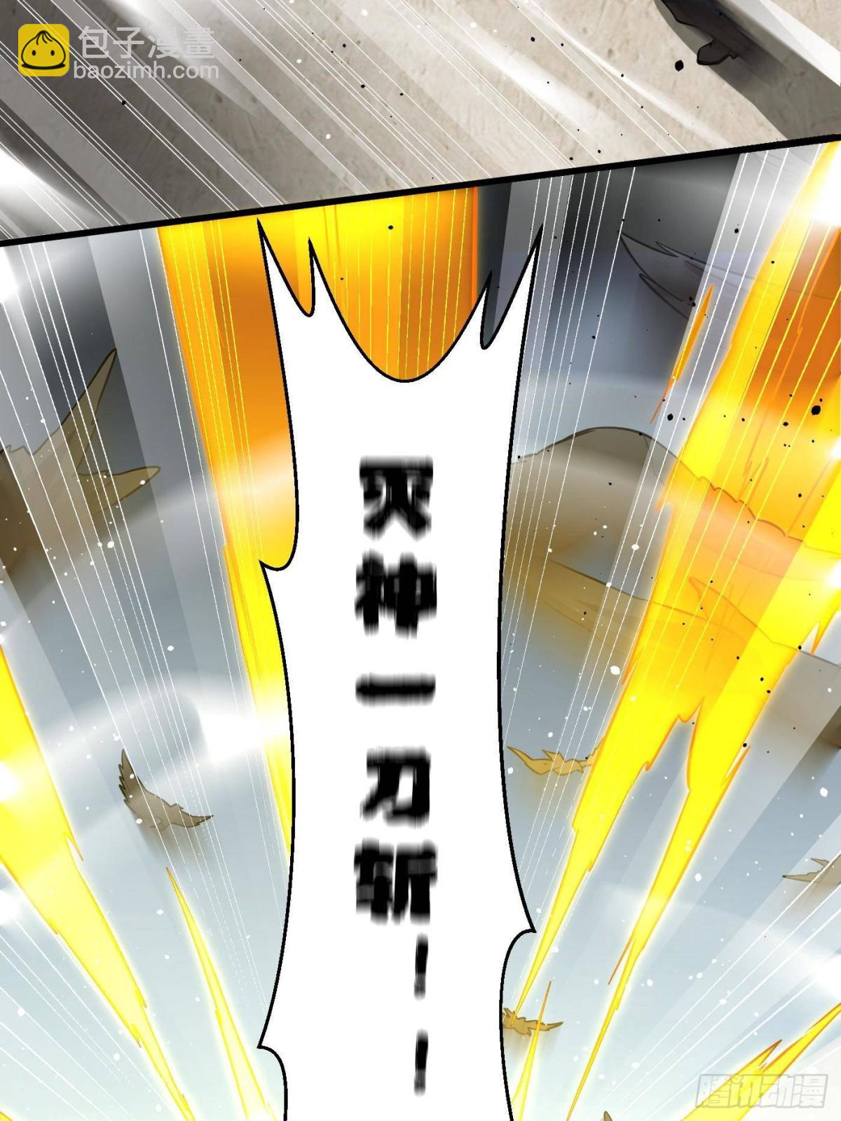 第256话 命运掌握在自己手上(1/2)-第261话