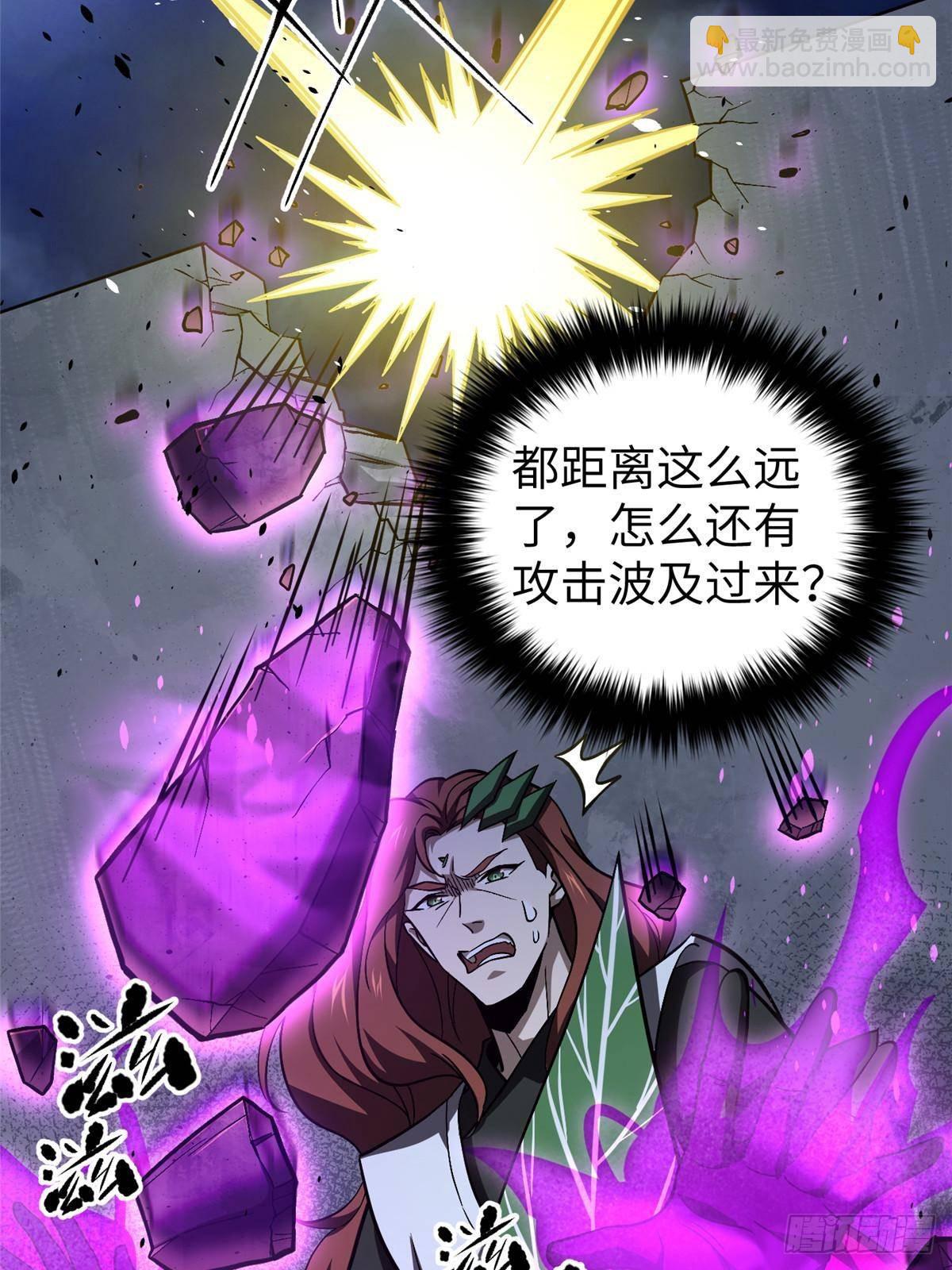 第266话 终相遇(1/2)-第271话