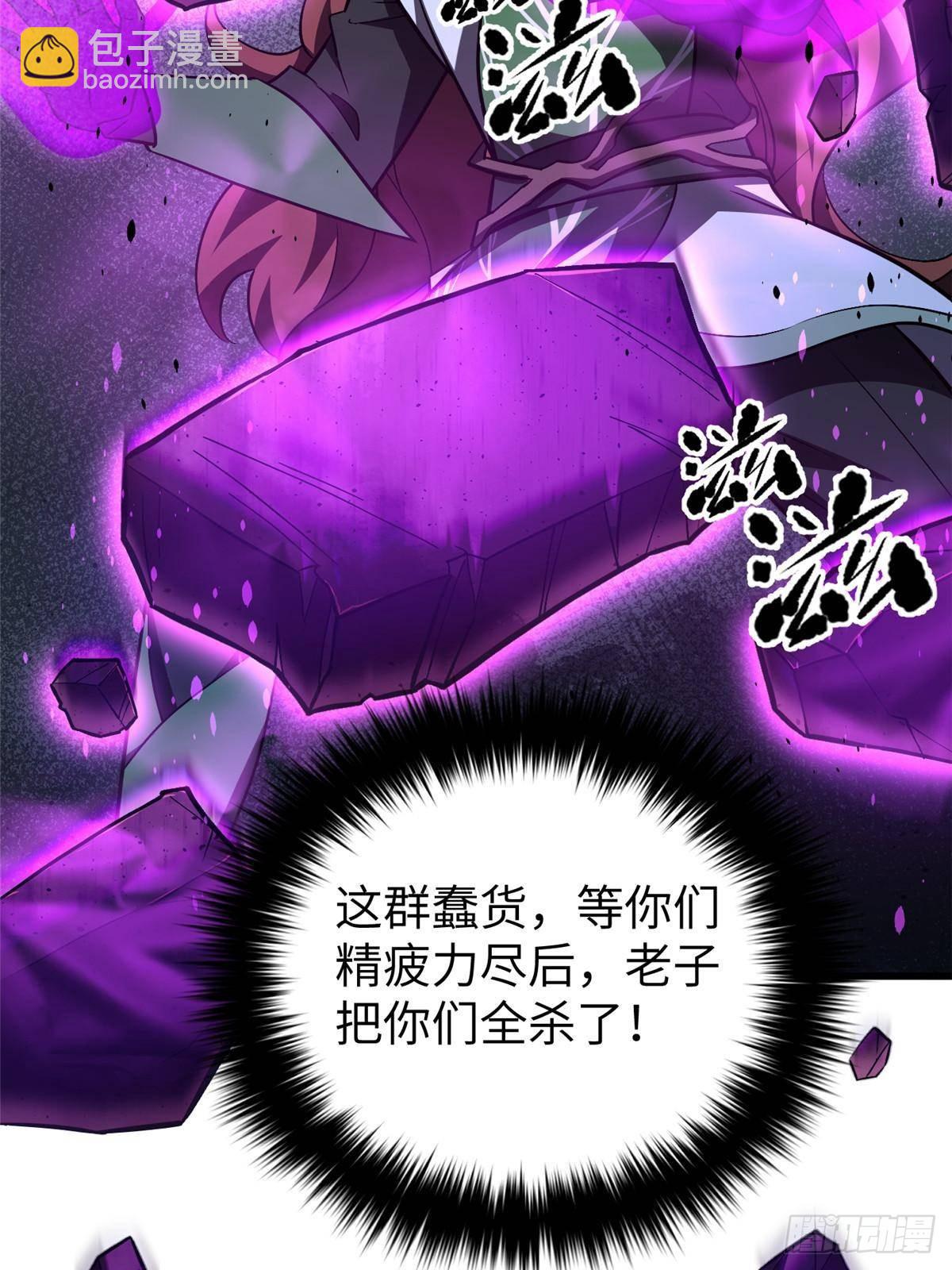 第266话 终相遇(1/2)-第271话