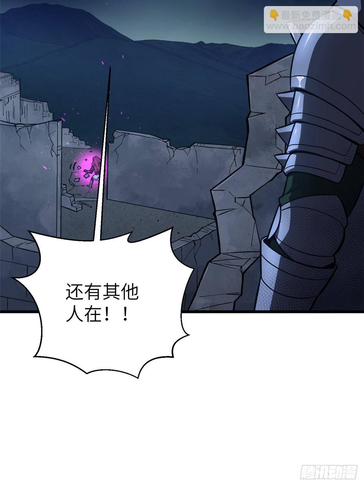 第266话 终相遇(1/2)-第271话