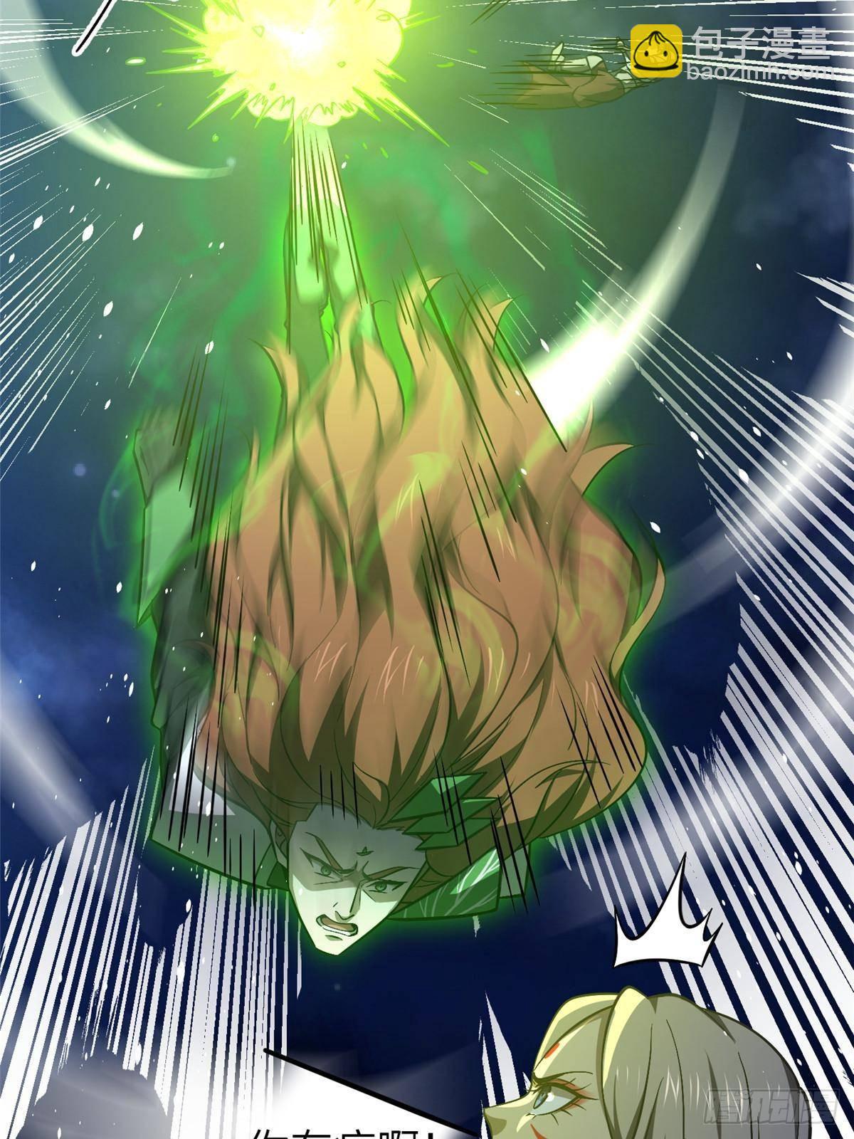 第266话 终相遇(1/2)-第271话