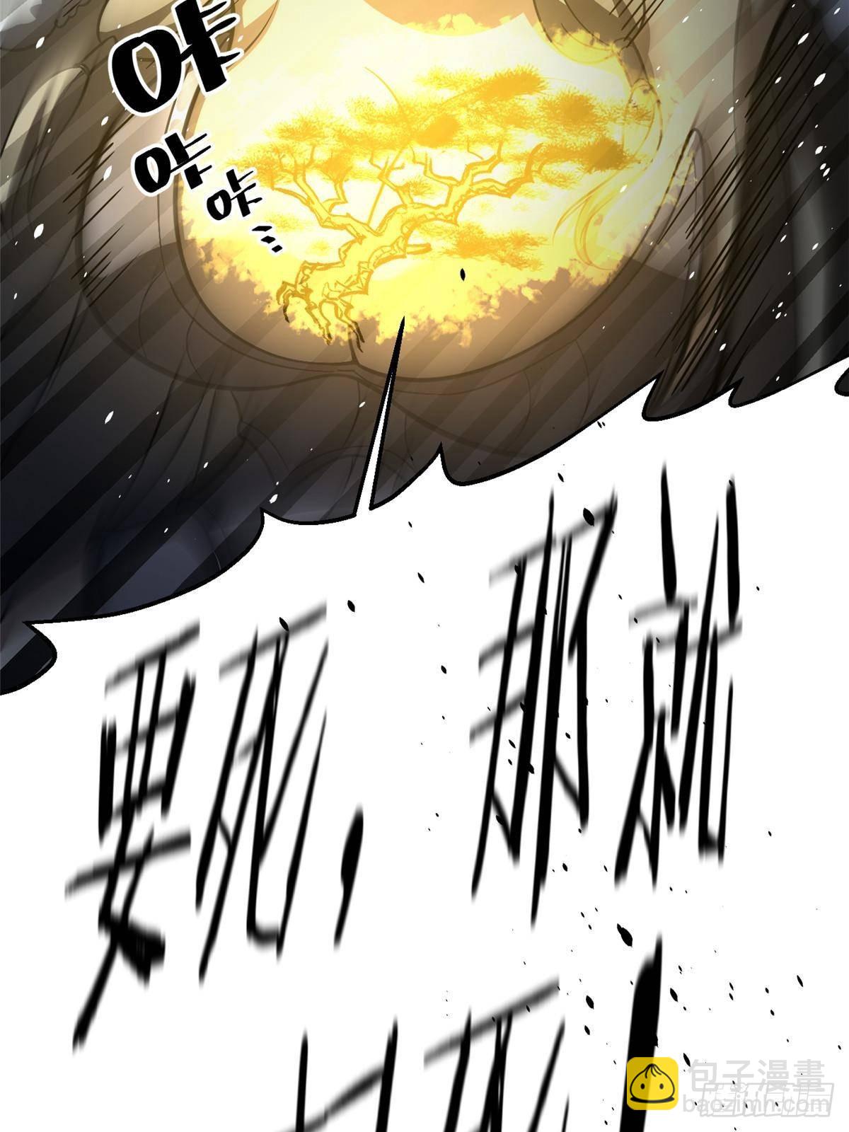 第266话 终相遇(1/2)-第271话