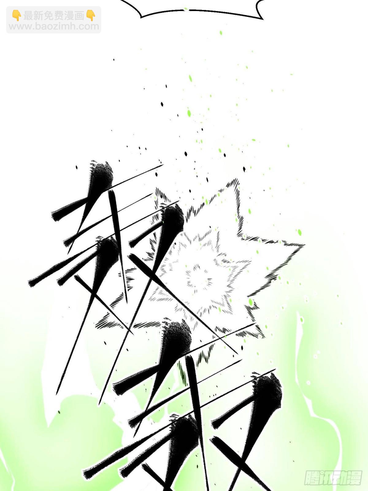 第268话 说真话都没人信你(1/2)-第273话