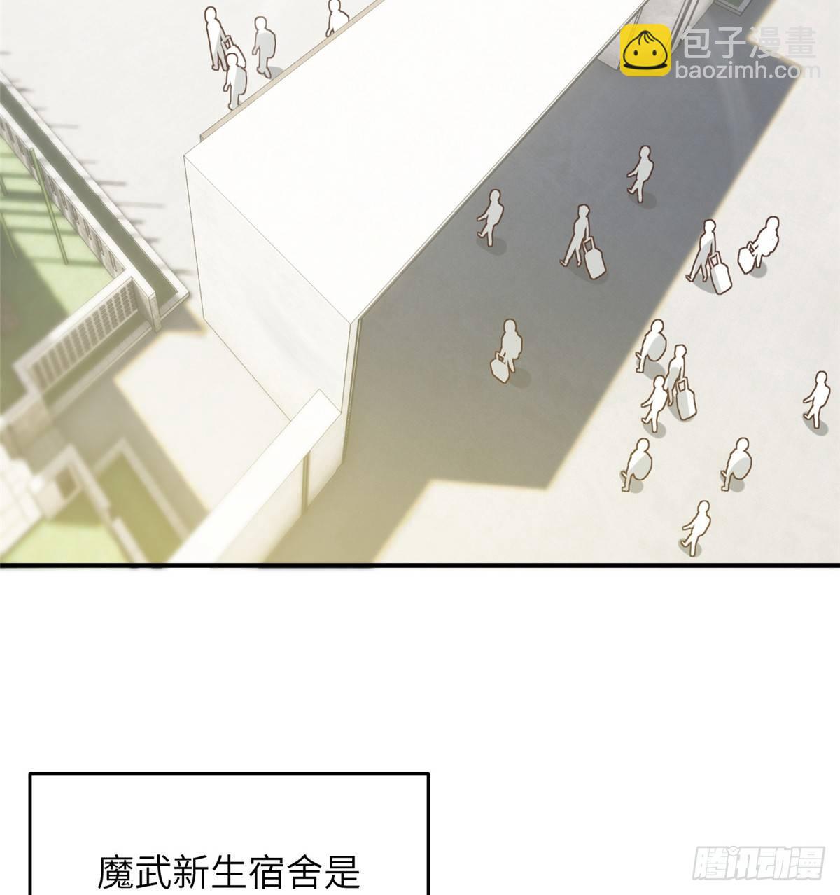 028 武大开学(1/2)-第29话