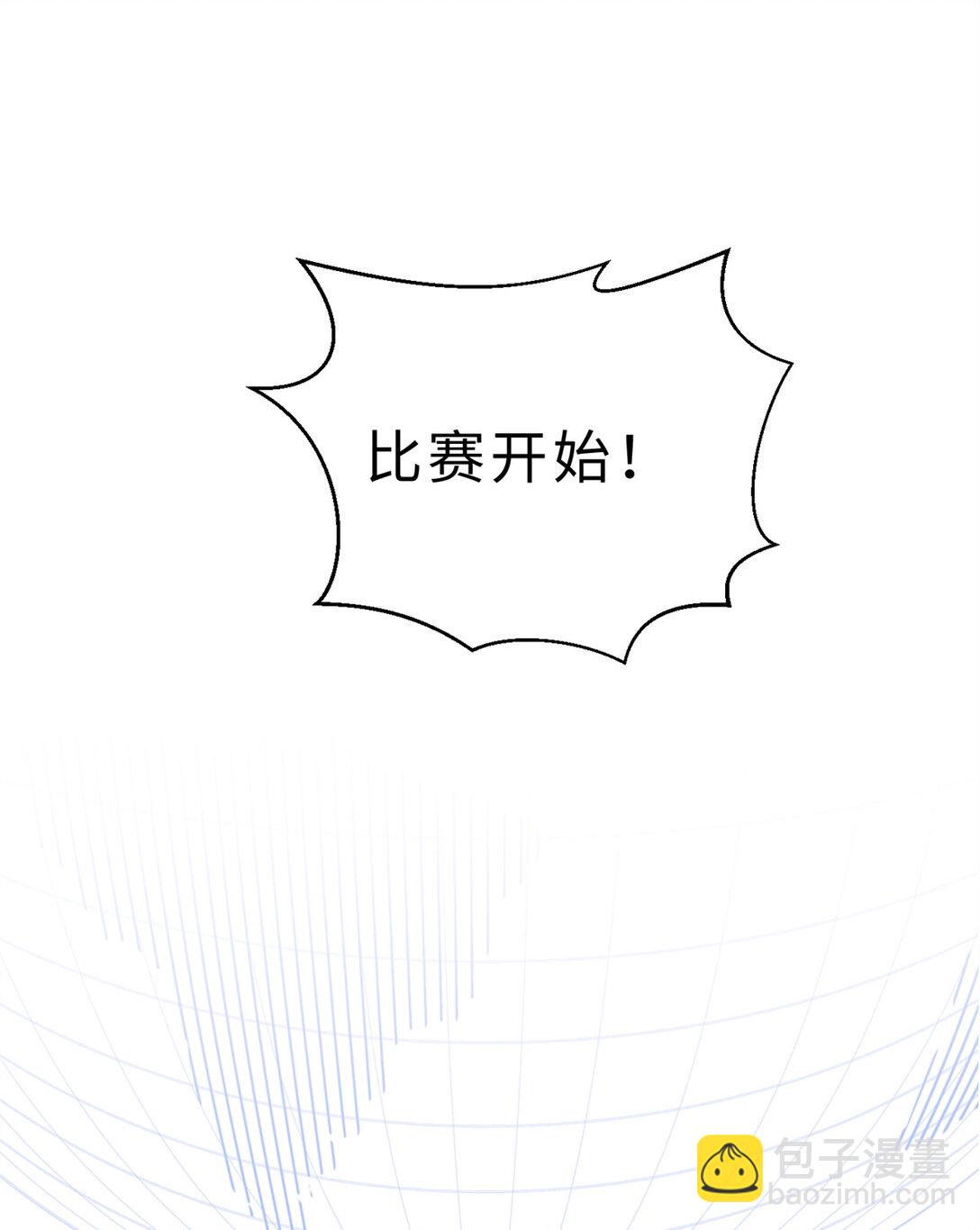 278 这是一个比狠的时代(1/2)-第283话