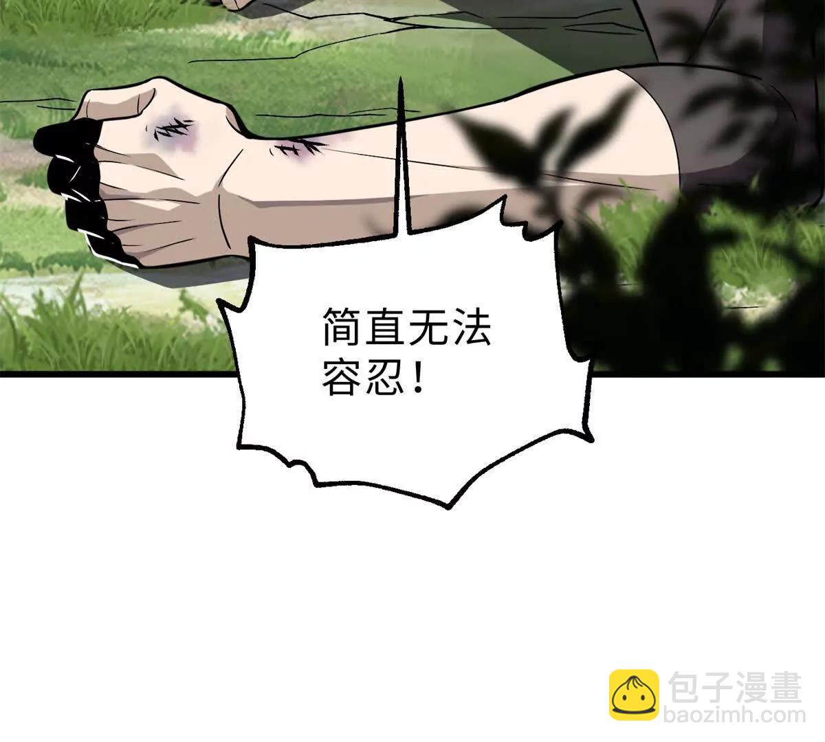 284 假弟弟(1/3)-第289话