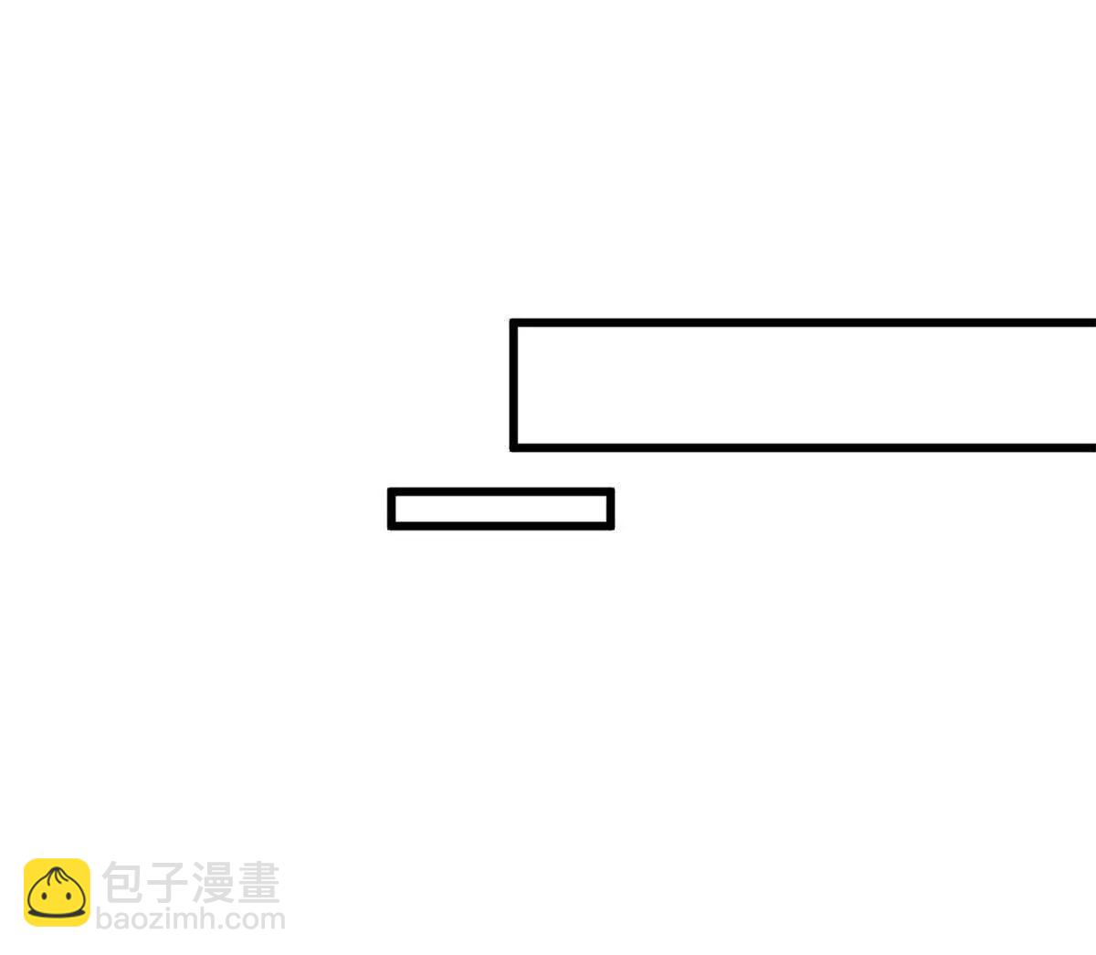 284 假弟弟(1/3)-第289话