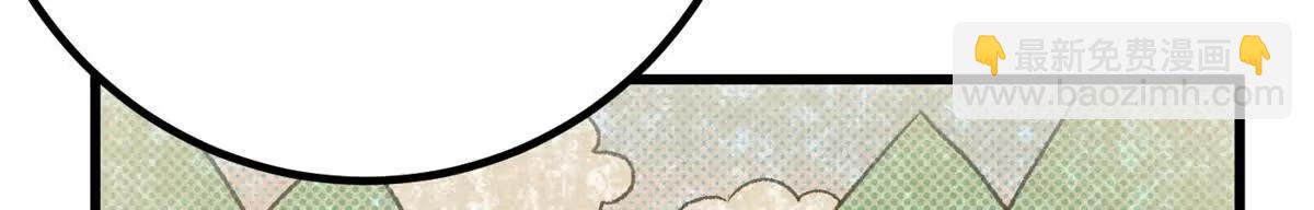 286 做贼才心虚(1/3)-第291话