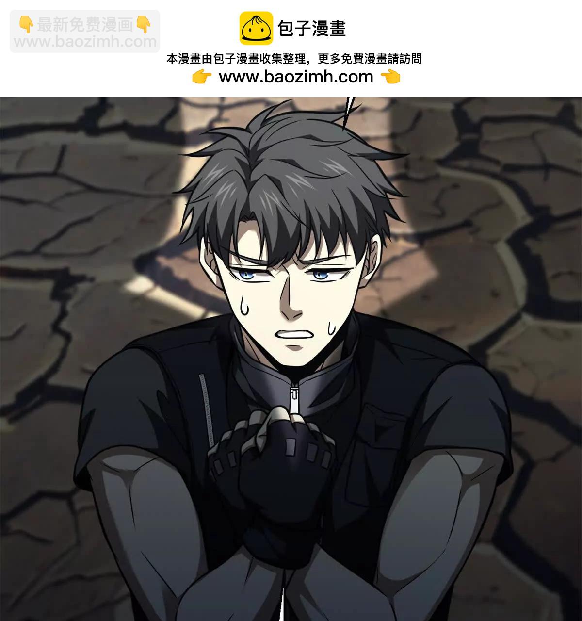 286 做贼才心虚(1/3)-第291话