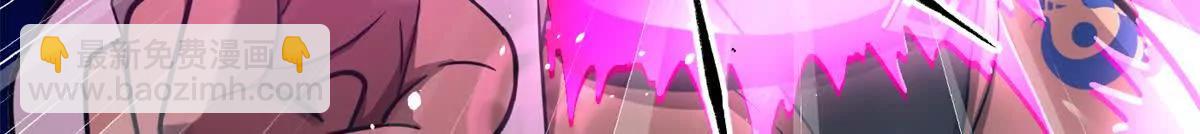 286 做贼才心虚(1/3)-第291话