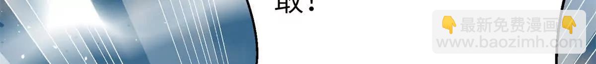 286 做贼才心虚(1/3)-第291话