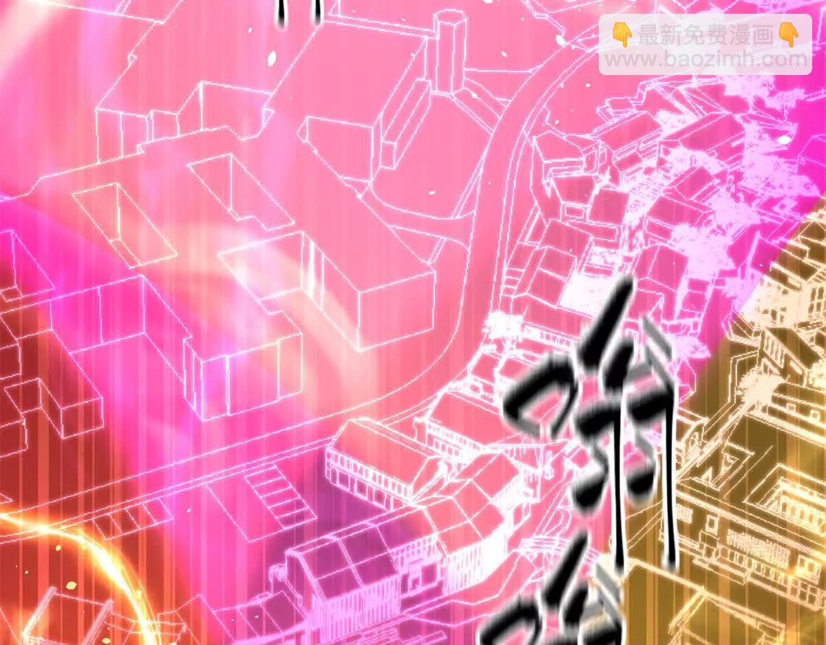 288 宗师境！(1/3)-第293话