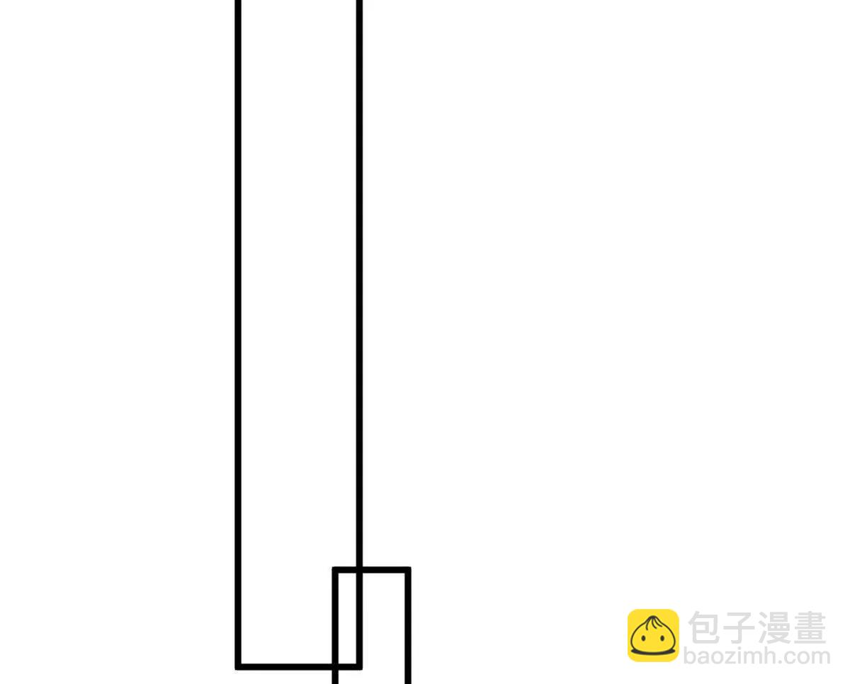 288 宗师境！(1/3)-第293话