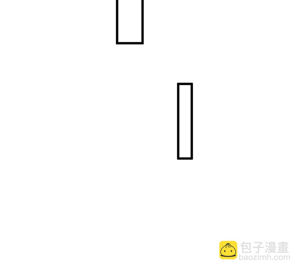 288 宗师境！(1/3)-第293话