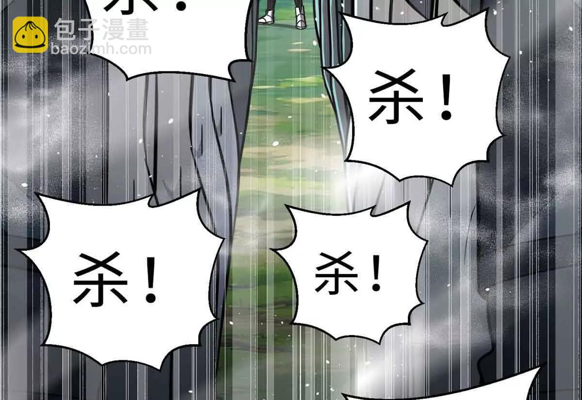 292 大战(1/3)-第297话