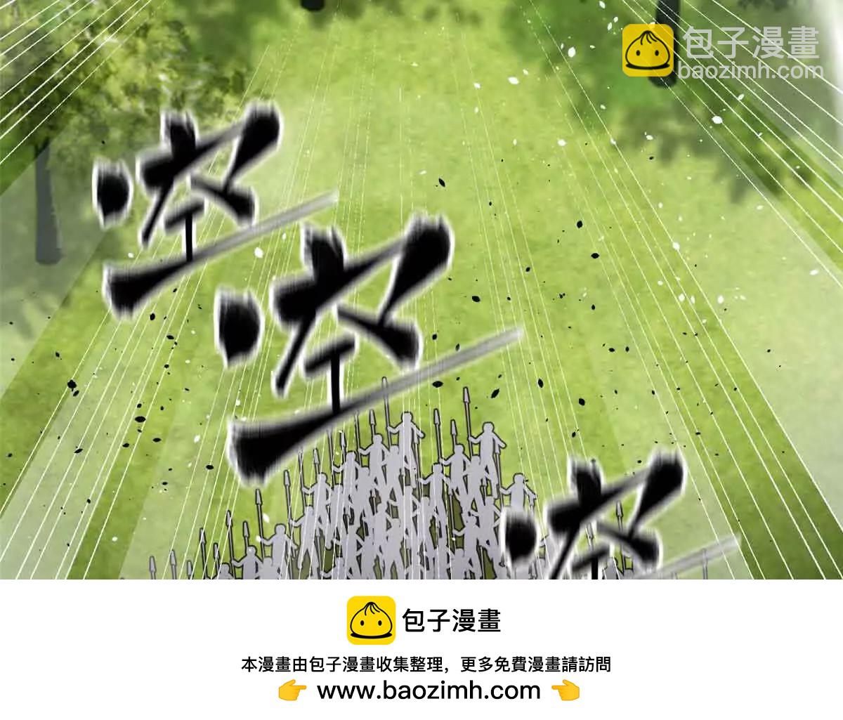 292 大战(1/3)-第297话