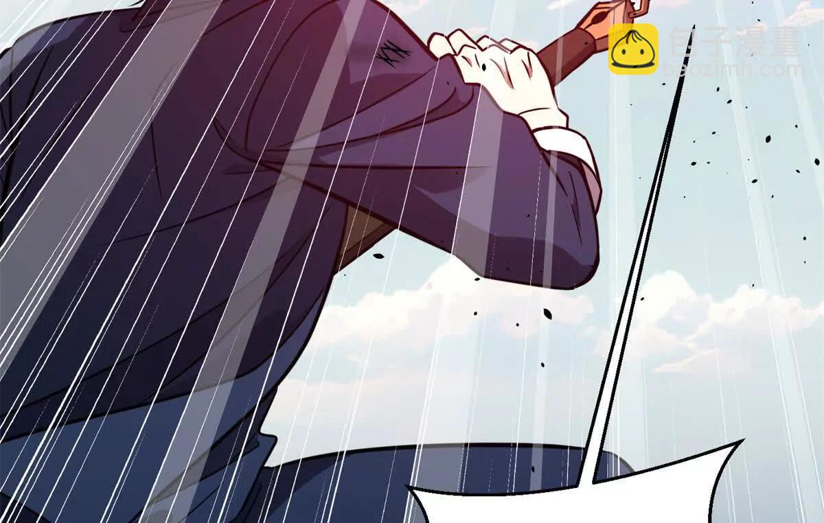294 刀斩八品(1/3)-第299话