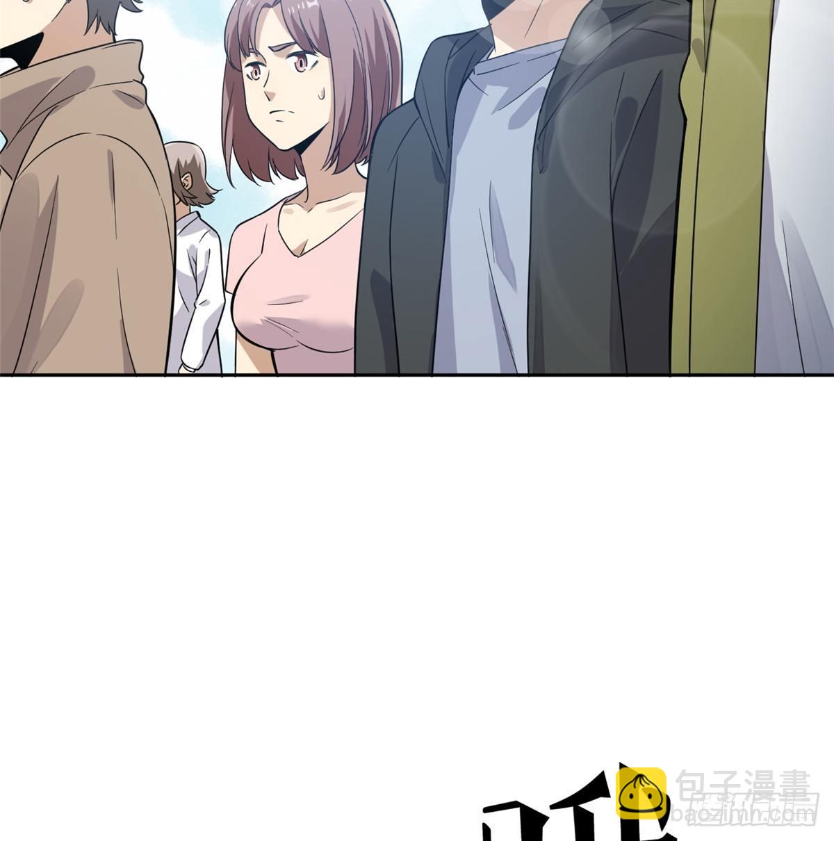 030 引起导师注意(1/2)-第31话