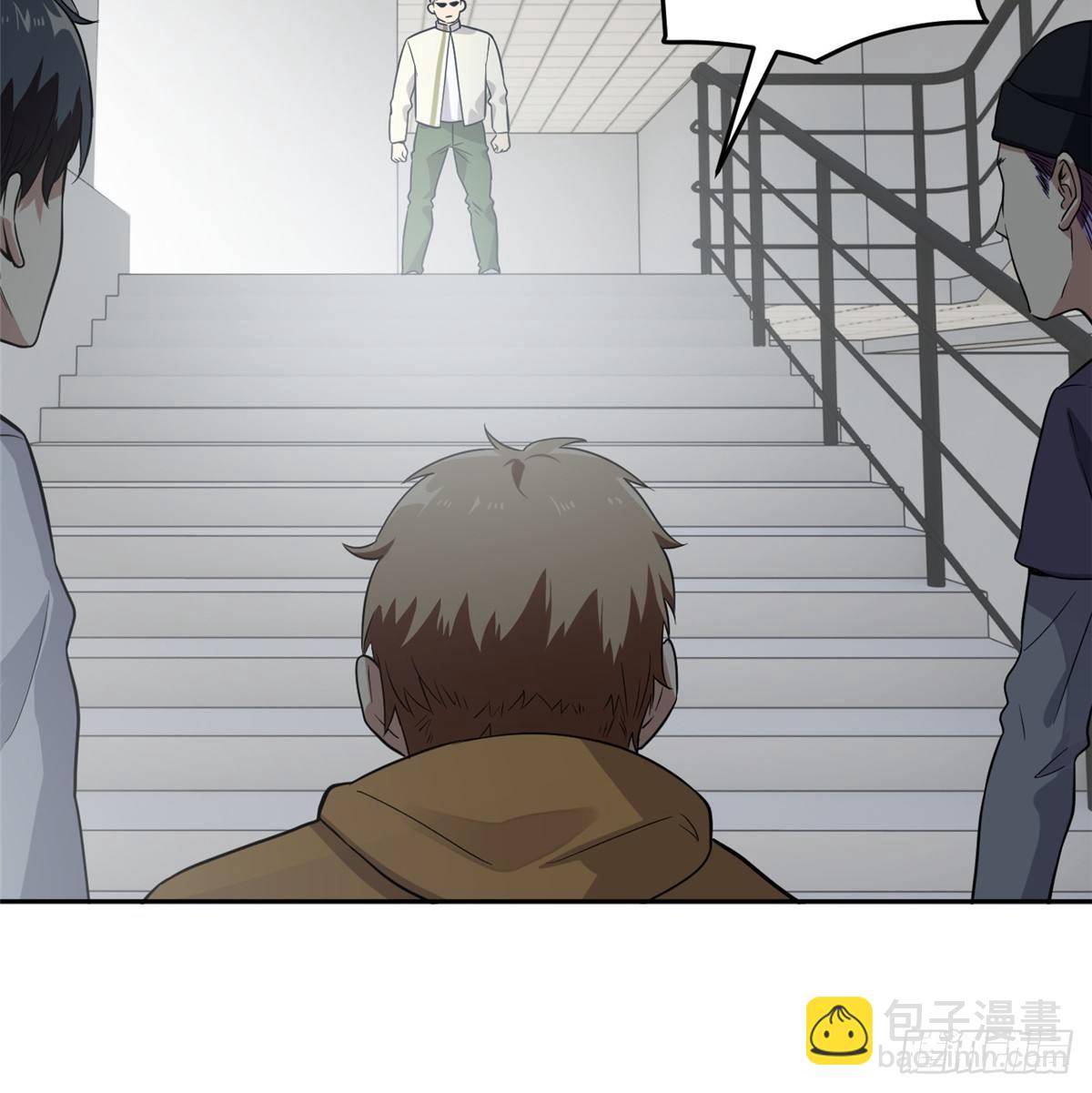 030 引起导师注意(1/2)-第31话