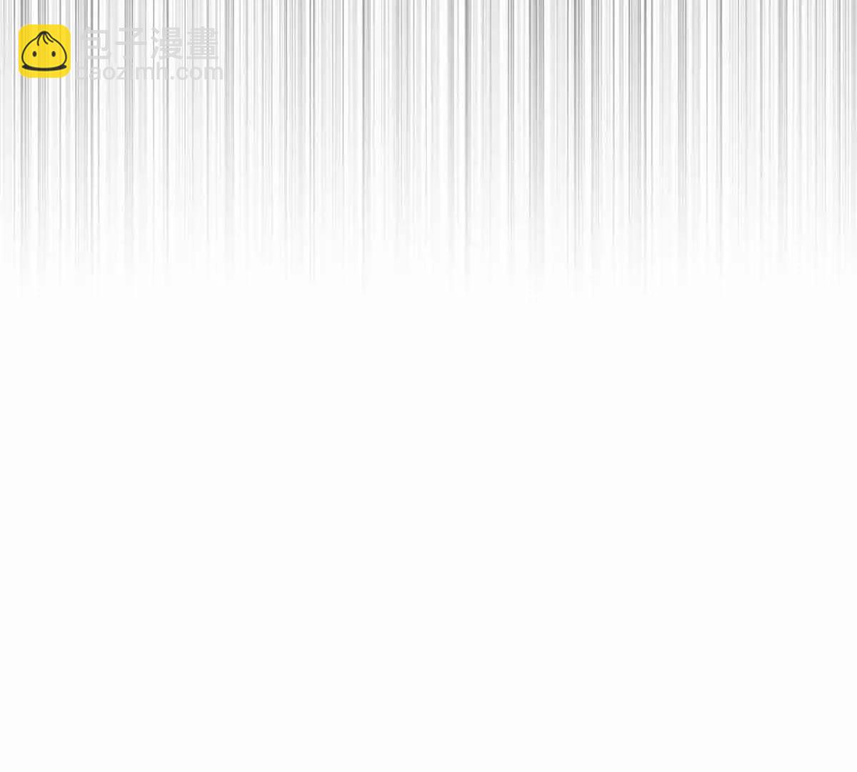 296 就这么点？(1/3)-第301话