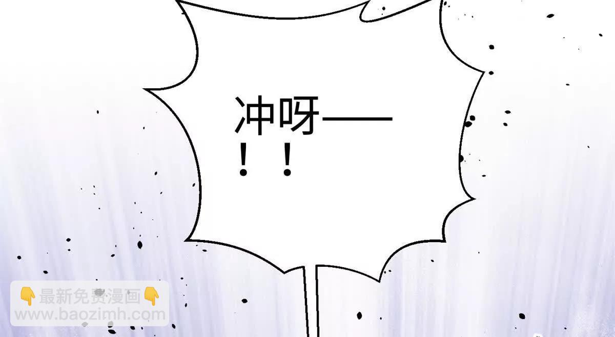 298 前往镇星城(1/3)-第303话