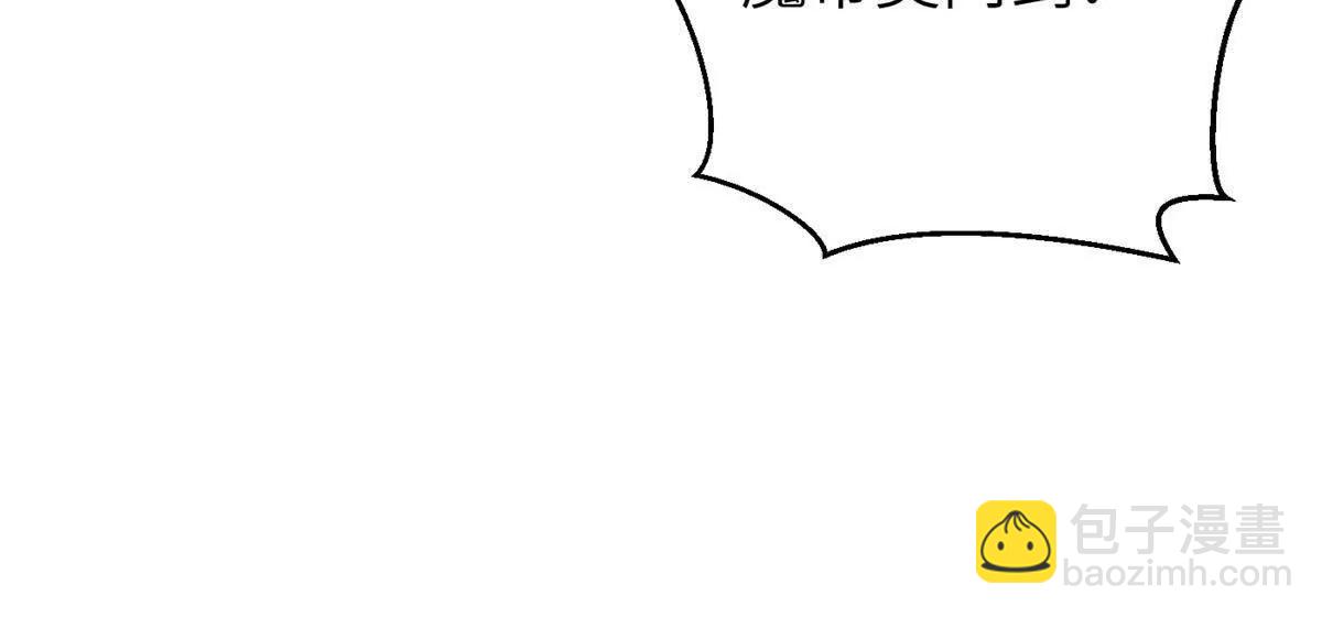 300 绝巅的理念(1/4)-第305话