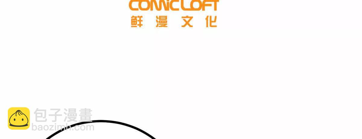 302 胸怀广阔的方平(1/3)-第307话