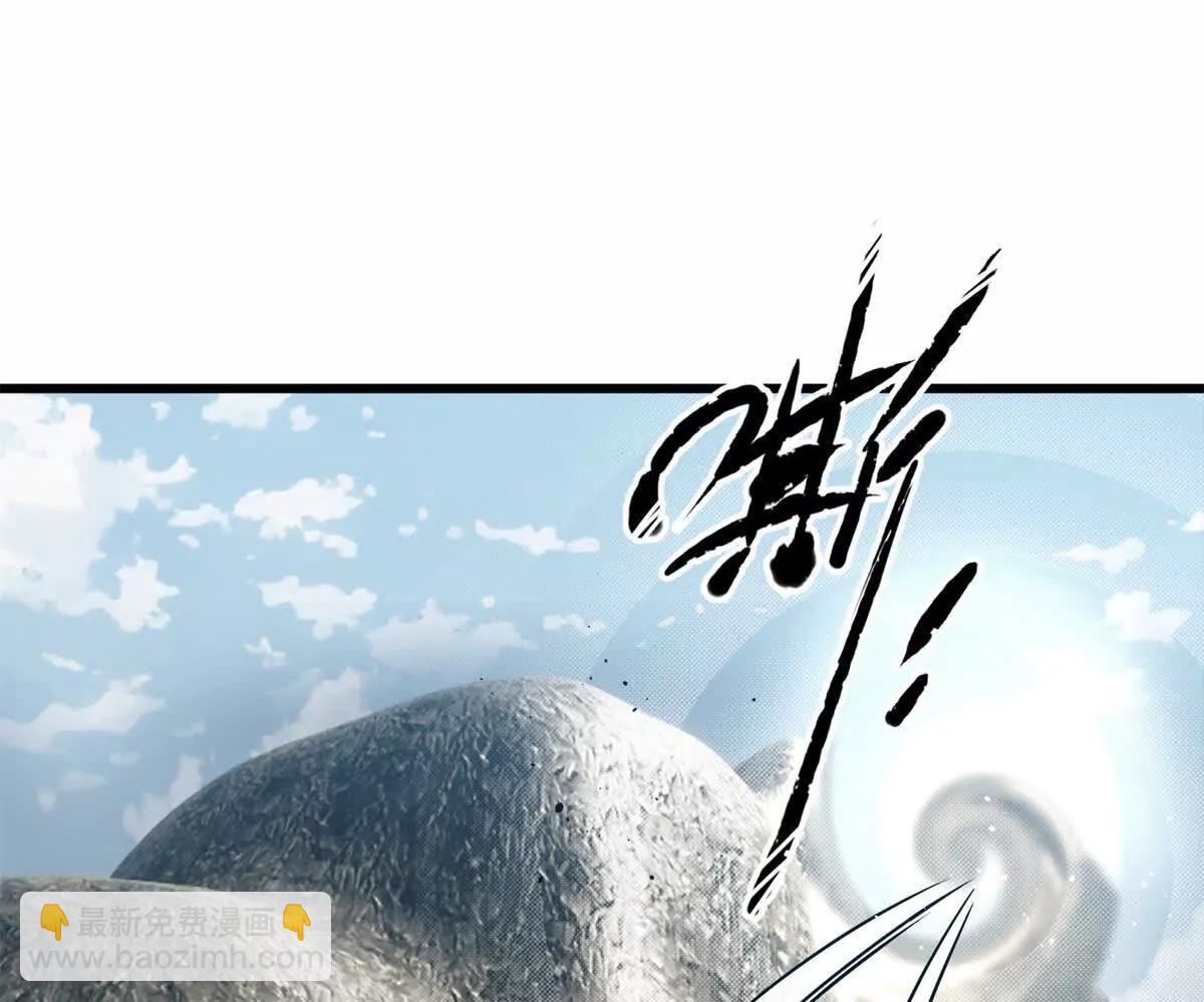 302 胸怀广阔的方平(1/3)-第307话
