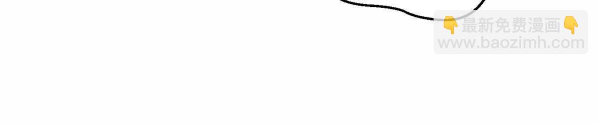 302 胸怀广阔的方平(1/3)-第307话
