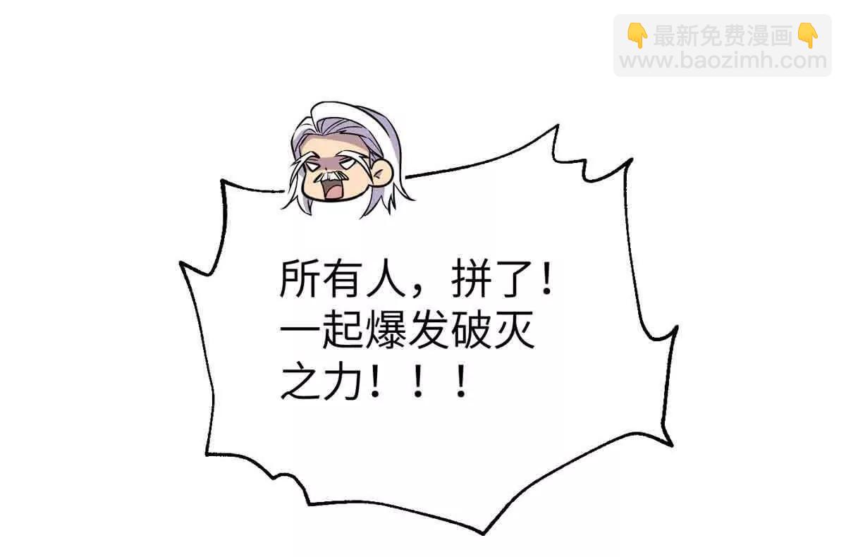 304 人生如戏(1/3)-第309话