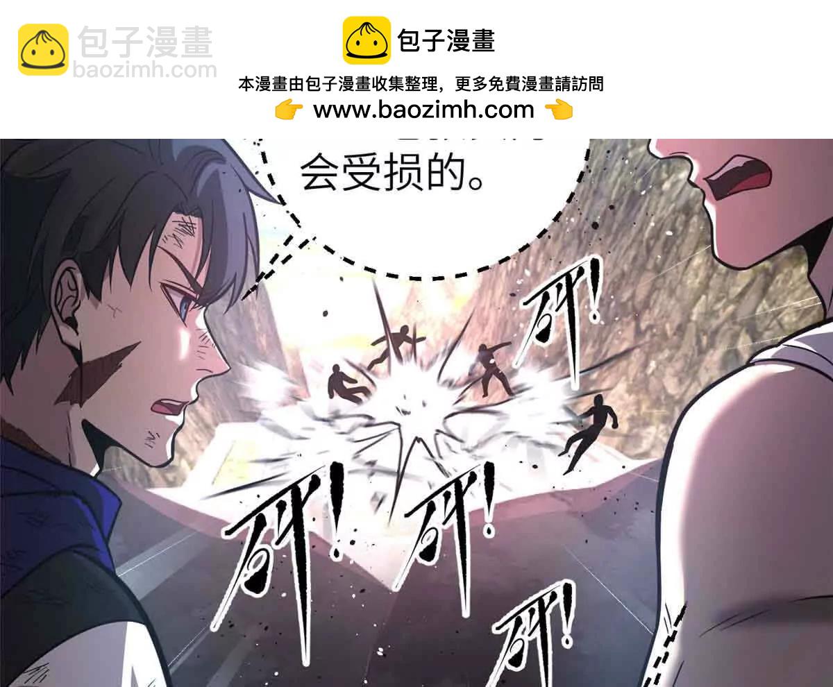 304 人生如戏(1/3)-第309话