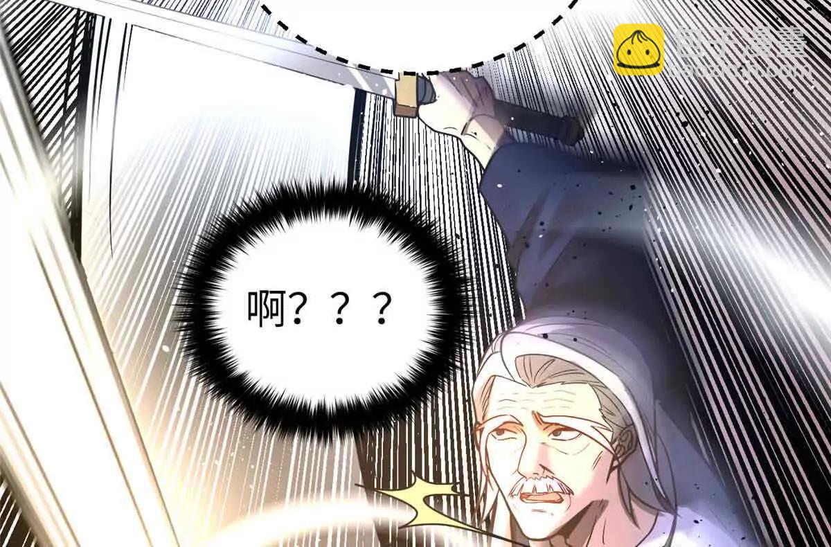 304 人生如戏(1/3)-第309话
