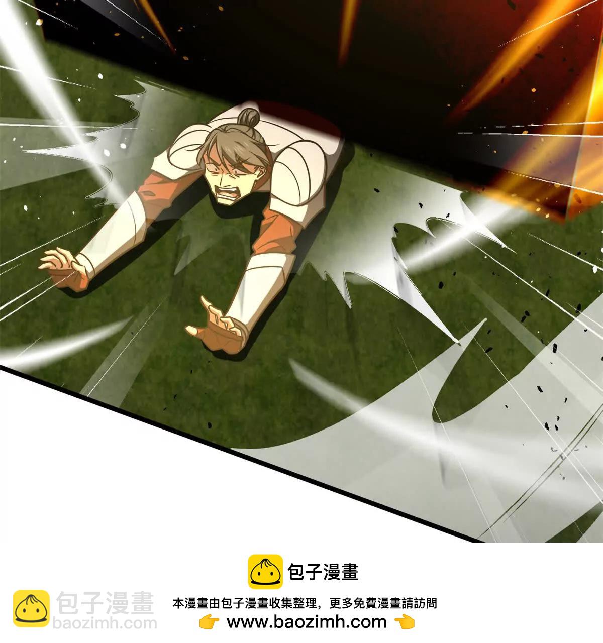 306 南十八域之杀方之战(1/3)-第311话