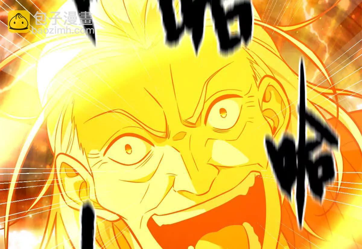 308 我欲封王(1/3)-第313话