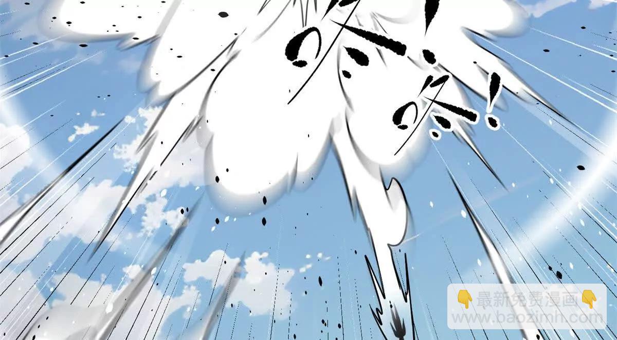 312 变故练练(1/3)-第317话