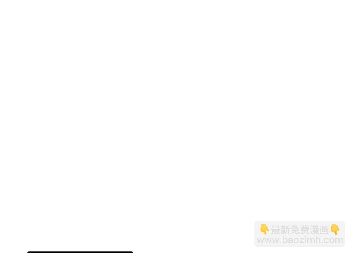 320 无处不在的方平(1/4)-第325话