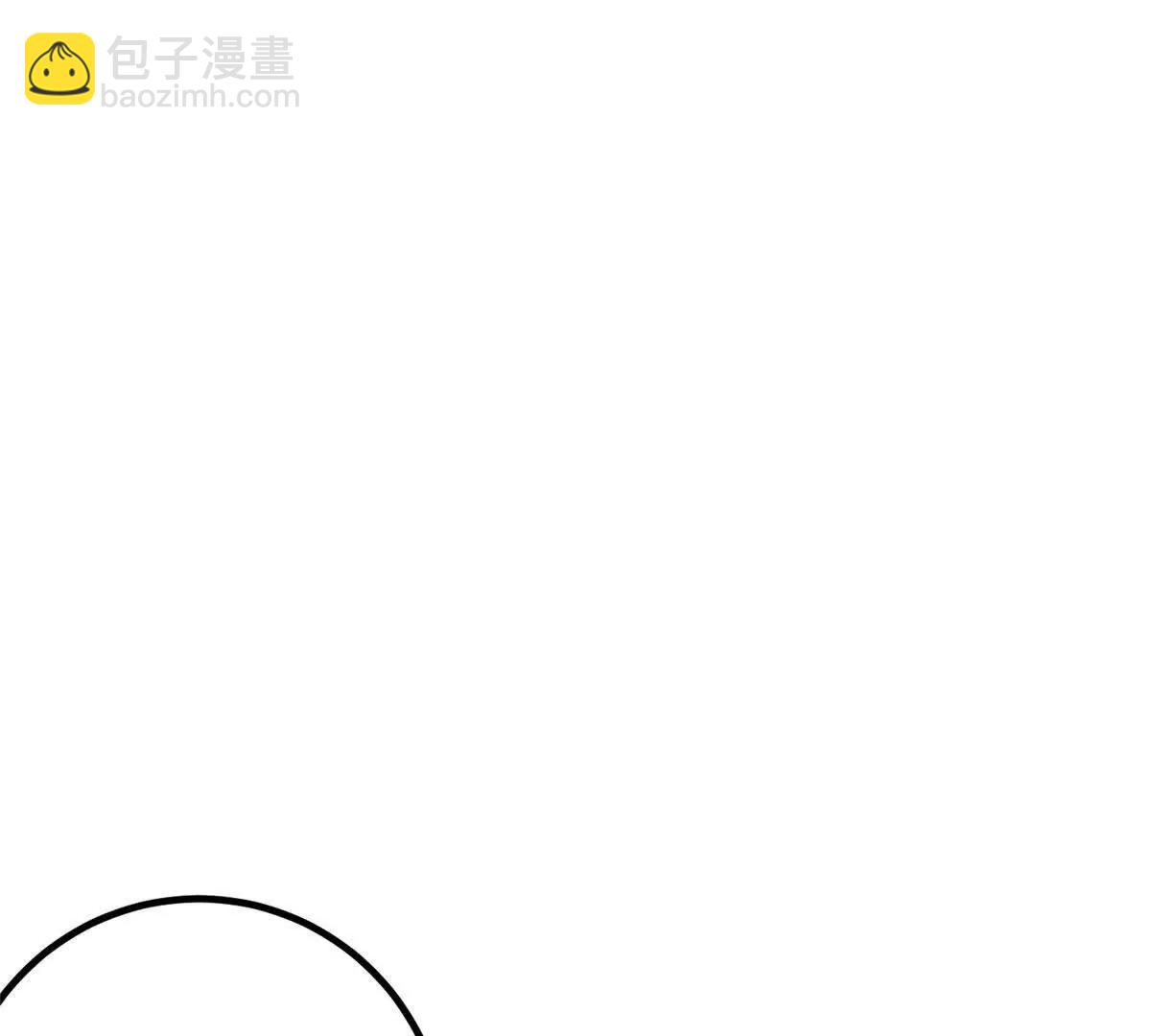 324 我有很多大秘密(1/4)-第329话