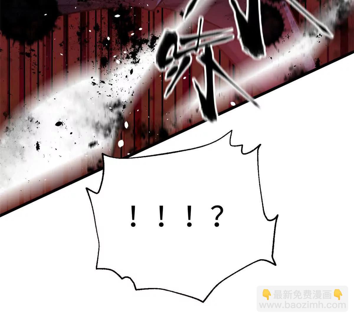 328 人味(1/4)-第333话