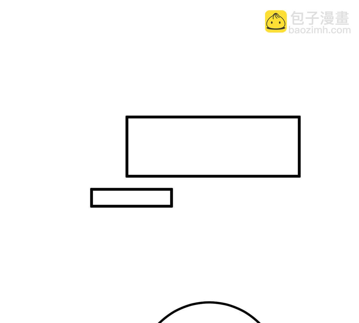 330 谋划(1/3)-第335话