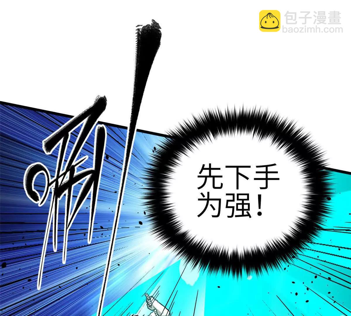 332 从前有只猫(1/3)-第337话