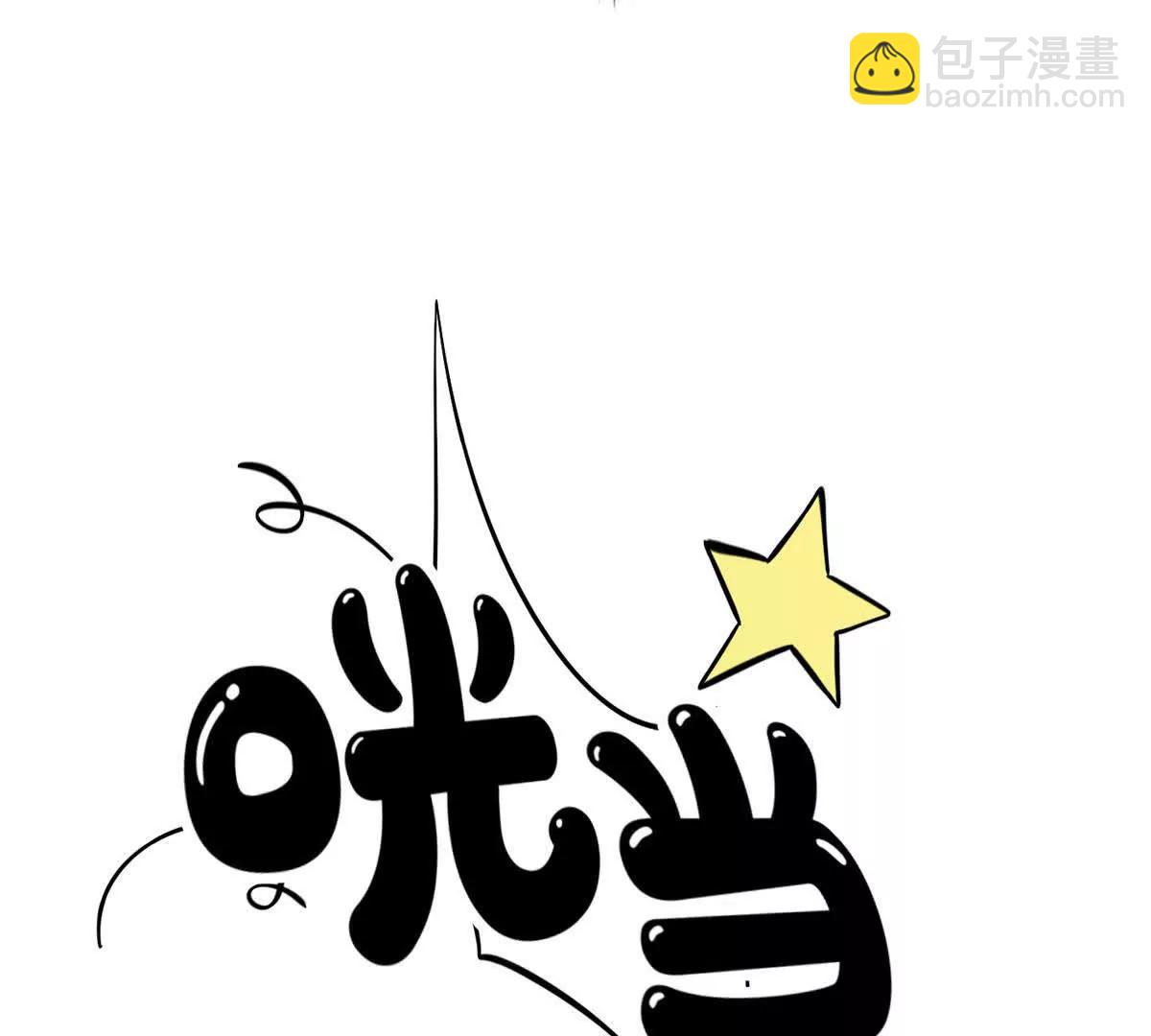 332 从前有只猫(1/3)-第337话