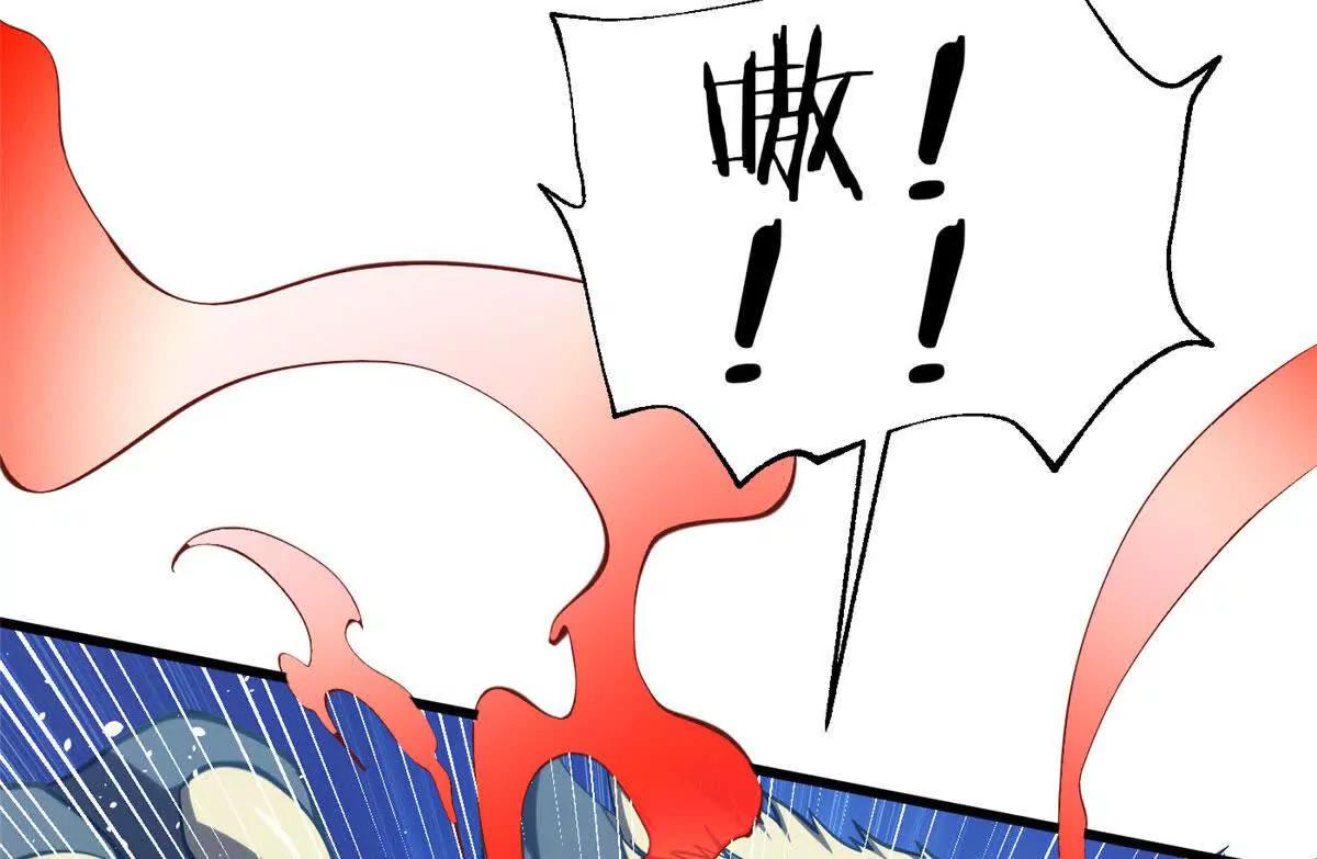 332 从前有只猫(1/3)-第337话