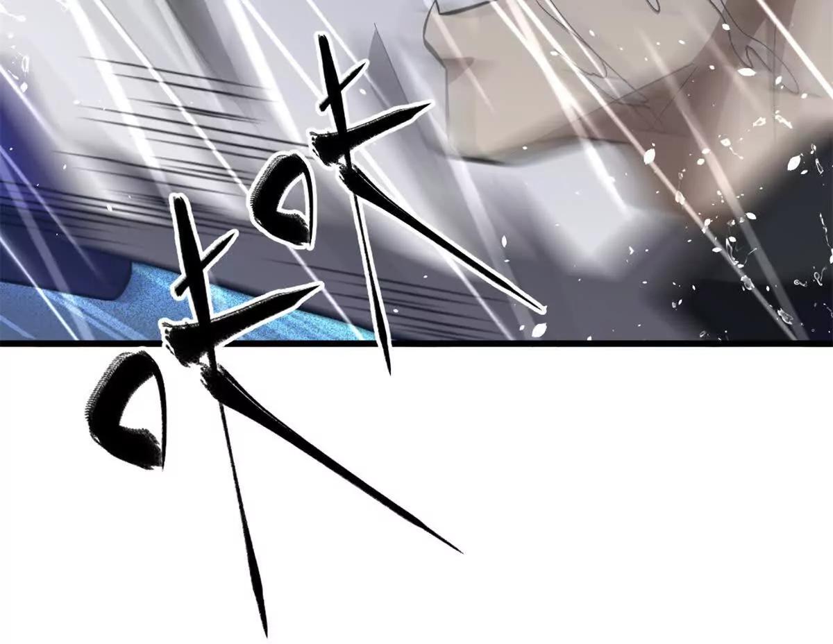334 又乱套了(1/3)-第339话