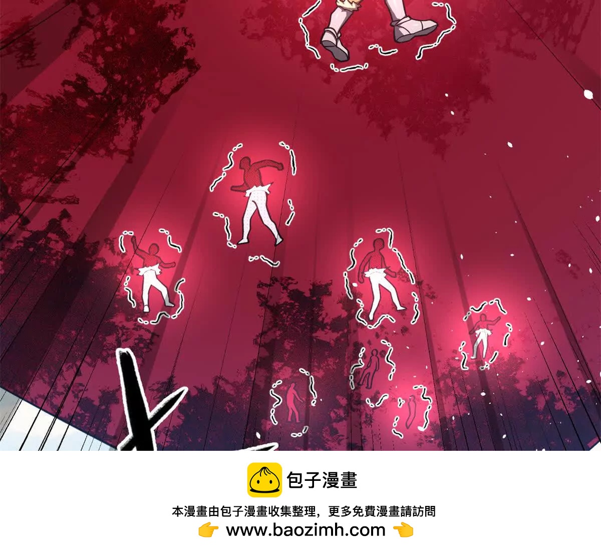 338 嘴炮杀(1/4)-第343话