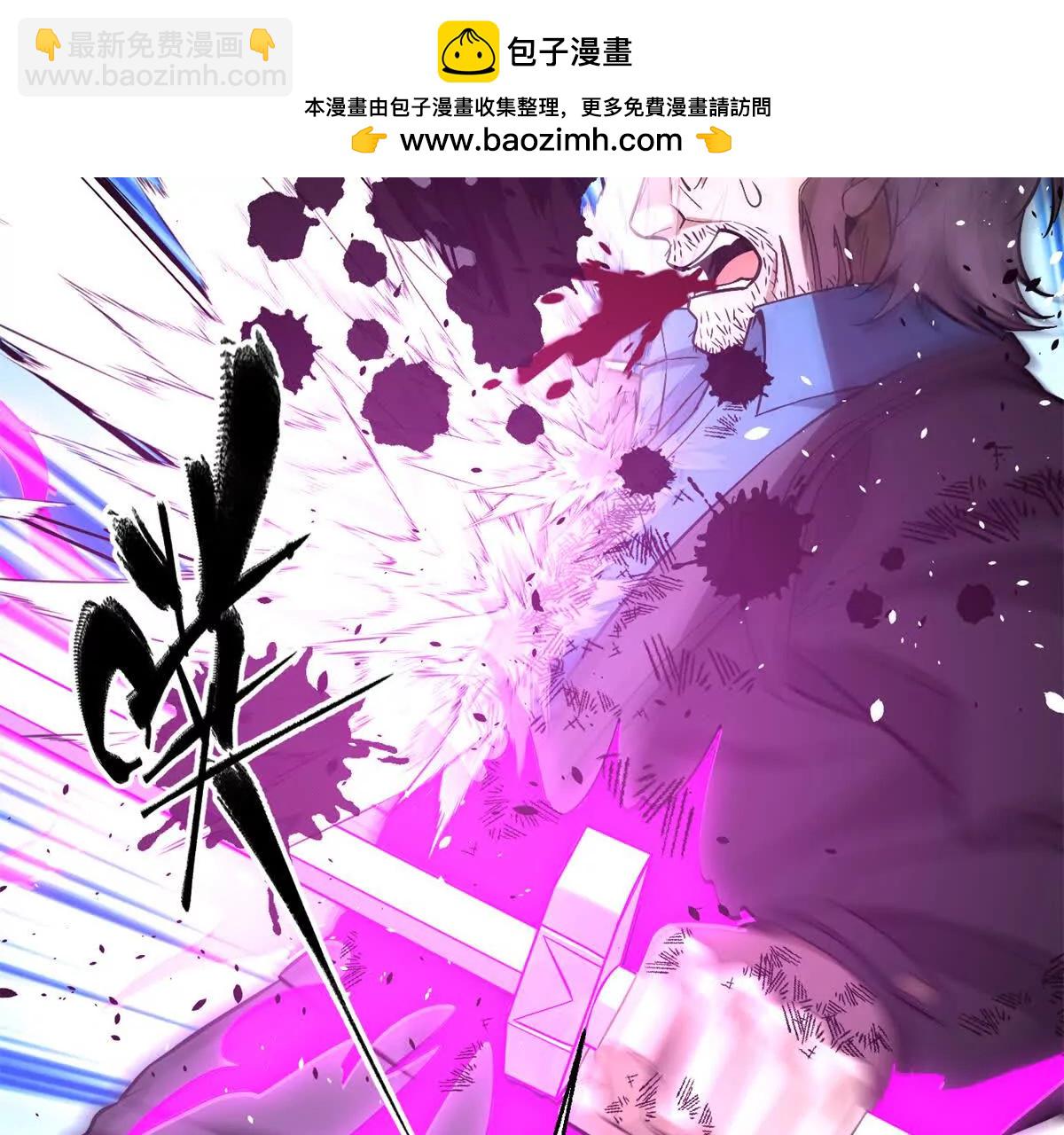 344 人心最难懂(1/3)-第349话