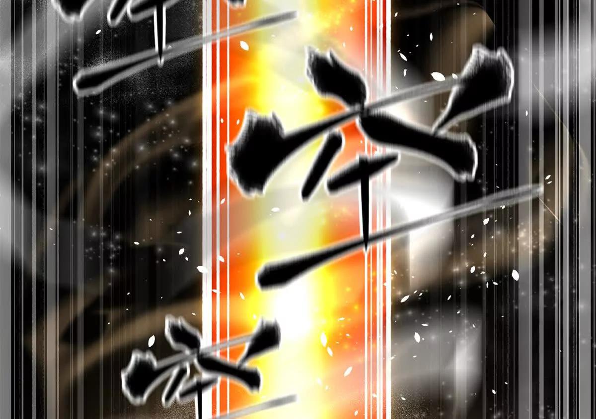 344 人心最难懂(1/3)-第349话