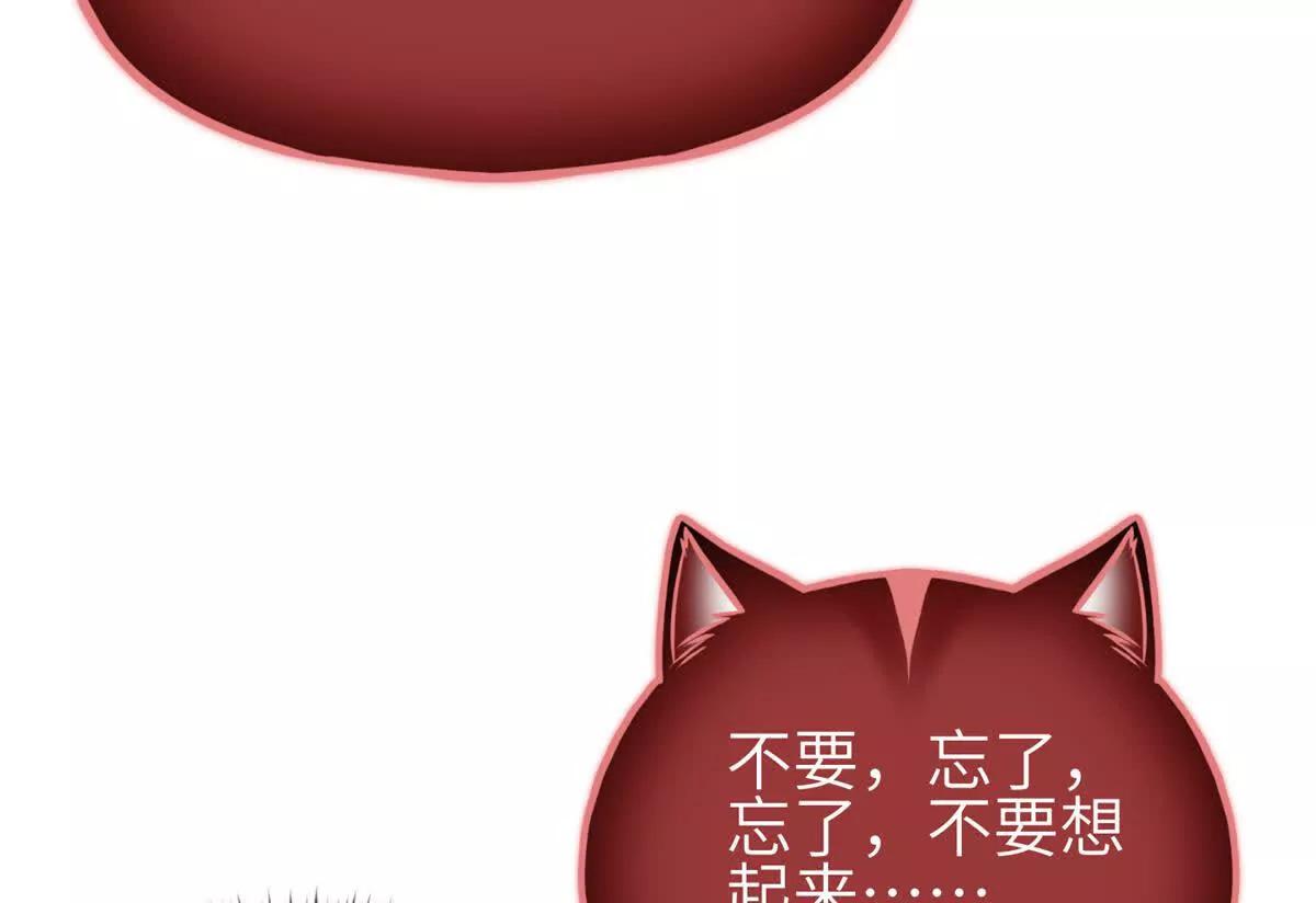 346 闭关出关(1/3)-第351话