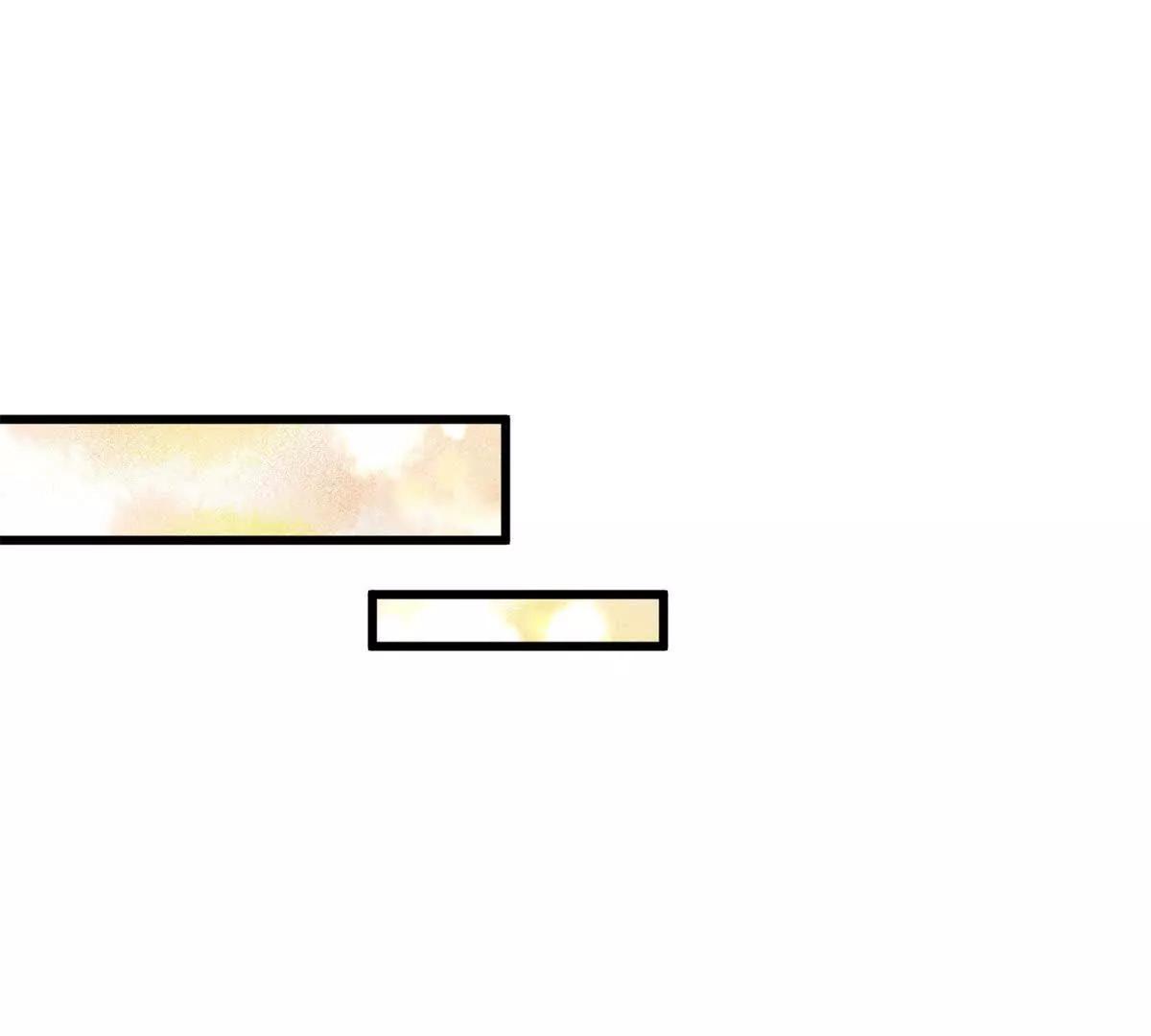 354 倍有范的方平(1/3)-第359话