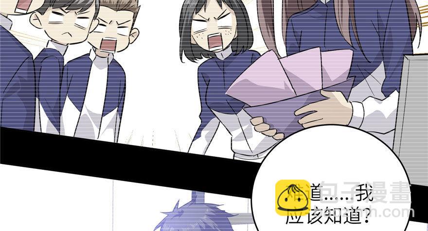 004 爸妈支持你考武科(1/3)-第5话